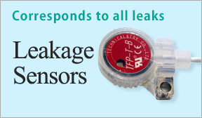 Liquid leakage sensors