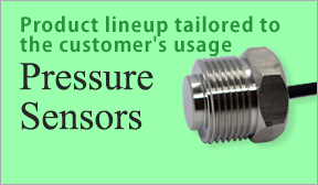 Pressure sensor