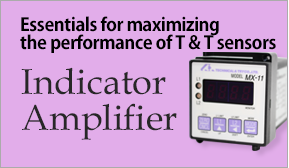 Indicator/Amplifier